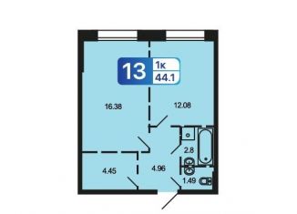 Продается 1-комнатная квартира, 44.1 м2, деревня Скрылья, деревня Скрылья, 274