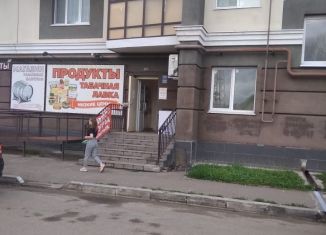 Продается торговая площадь, 15.7 м2, село Усады, Счастливая улица, 11