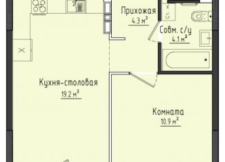 Продажа 1-ком. квартиры, 38.5 м2, село Первомайский