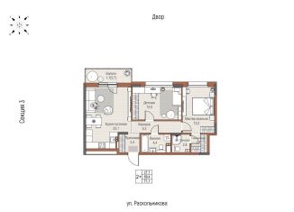 Продажа 2-комнатной квартиры, 71.1 м2, Татарстан
