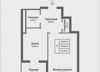 Продается 1-ком. квартира, 41.4 м2, Калуга, Ленинский округ