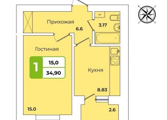 Однокомнатная квартира на продажу, 34.9 м2, Республика Башкортостан