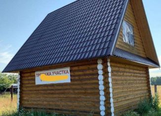 Продается дом, 47.4 м2, деревня Сенюшкино, Полевая улица, 1А