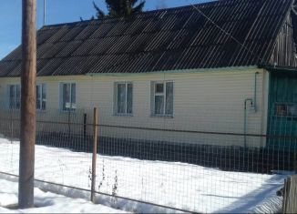 Продаю дом, 40 м2, деревня Сельцо, Центральный проезд