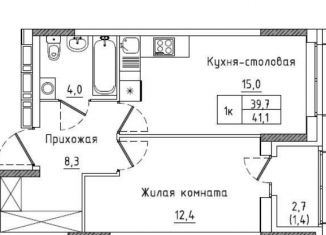 Продается однокомнатная квартира, 41.1 м2, Пермь, ЖК АйЛав, улица Татьяны Барамзиной, 32