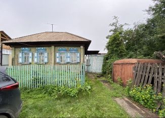 Дом на продажу, 45.2 м2, поселок городского типа Курагино, улица Петряева