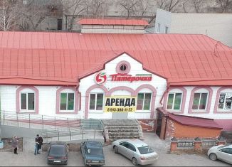 Аренда торговой площади, 48 м2, Славгород, улица Володарского, 143/1