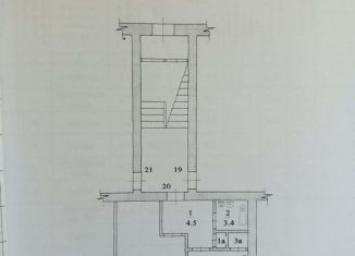 Продается 1-ком. квартира, 35 м2, поселок Мичуринский, Совхозная улица, 19