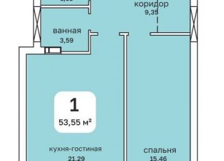 Продается 1-комнатная квартира, 53.6 м2, Пермский край, Пушкарская улица, 142А