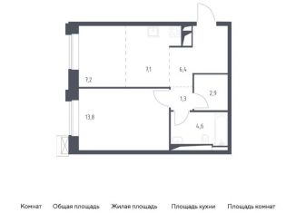 Продам двухкомнатную квартиру, 43.3 м2, Москва, Верейская улица, 41с88, Можайский район