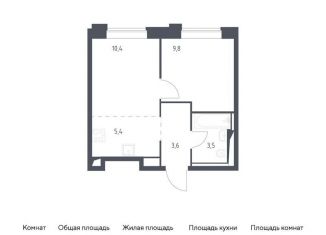 2-комнатная квартира на продажу, 32.7 м2, Москва, Верейская улица, 41с88, Можайский район