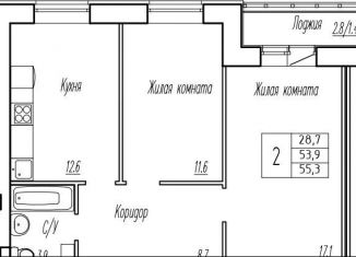 2-комнатная квартира на продажу, 53.9 м2, поселок городского типа Стройкерамика