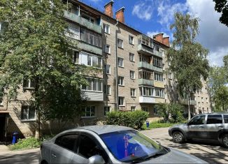 Продается 1-ком. квартира, 31.5 м2, Хотьково, улица Калинина, 8