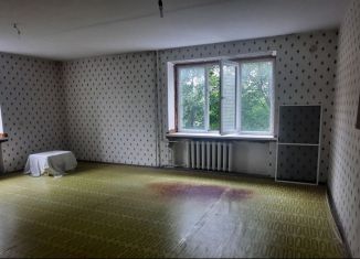Продам 5-комнатную квартиру, 248 м2, Краснодарский край, Коммунистическая улица, 23