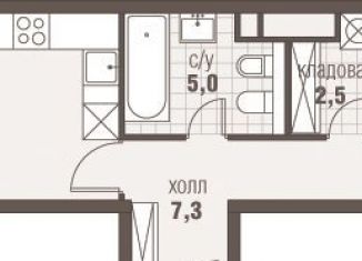 Продажа 2-комнатной квартиры, 47.3 м2, деревня Румянцево, улица Инженера Кнорре, 7к5