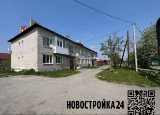 Продается двухкомнатная квартира, 44.6 м2, поселок Кузино, улица Луначарского, 46