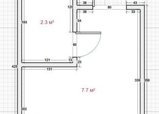 Продается квартира студия, 10.2 м2, Москва, улица Перерва, 14, район Марьино