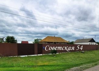 Продажа дома, 48 м2, село Кондрашкино, Советская улица, 54