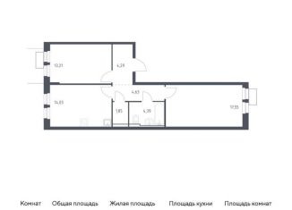 Двухкомнатная квартира на продажу, 60 м2, Московская область