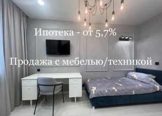 Продам трехкомнатную квартиру, 71 м2, Абакан