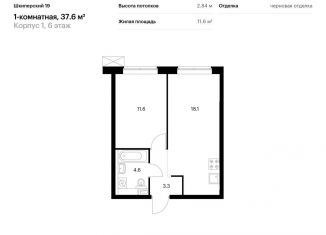 Продается 1-ком. квартира, 37.6 м2, Санкт-Петербург, метро Приморская