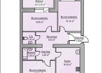 3-ком. квартира на продажу, 89.7 м2, Айшинское сельское поселение