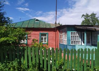 Дом на продажу, 130 м2, Московская область, деревня Вырубово, 45