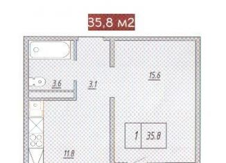 Продажа 1-комнатной квартиры, 35.8 м2, Оренбург, улица Автомобилистов, 15, Дзержинский район
