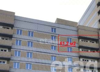 Продается двухкомнатная квартира, 61.2 м2, Пермь, Дзержинский район, Переселенческая улица, 98