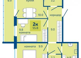Продажа 2-комнатной квартиры, 55.8 м2, Пермский край