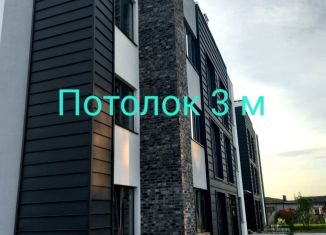 Двухкомнатная квартира на продажу, 48.5 м2, Ростовская область