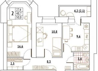 Продажа двухкомнатной квартиры, 55.4 м2, Череповец, Первомайская улица, 16