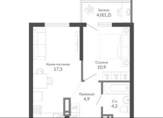 Продается однокомнатная квартира, 38.4 м2, Новороссийск, ЖК Облака 2, улица Куникова, 47Г