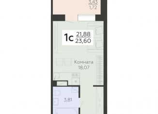 Однокомнатная квартира на продажу, 23.5 м2, Воронежская область