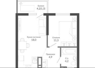 Продается 1-ком. квартира, 39.6 м2, Новороссийск, улица Куникова, 47Г