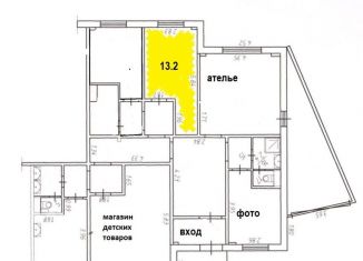 Аренда помещения свободного назначения, 13 м2, Красноярск, улица Чернышевского, 106