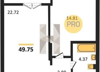 Продается 1-комнатная квартира, 49.8 м2, Екатеринбург, Машинная улица, 1В/2, ЖК Клевер Парк