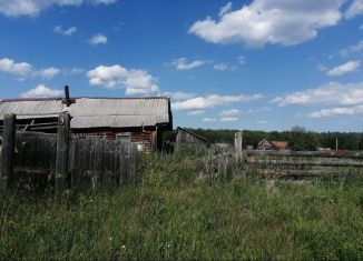 Дом на продажу, 23.6 м2, деревня Кривина, Центральная улица