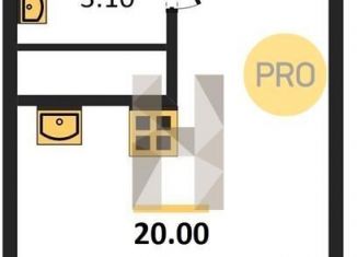 Квартира на продажу студия, 20 м2, Екатеринбург, метро Площадь 1905 года