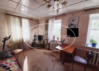 Дом на продажу, 77.6 м2, Сарапул, 2-й Загородный переулок, 9