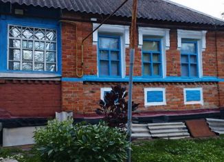 Продается дом, 40 м2, село Дмитриевка, улица Красный Яр
