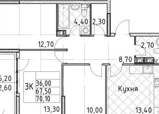 Трехкомнатная квартира на продажу, 70 м2, Санкт-Петербург, проспект Маршала Блюхера, 9к2, ЖК Город Мастеров