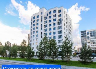 Продается 3-ком. квартира, 80.1 м2, Тюмень, ЖК Краснолесье, улица Анатолия Клиндюка, 4к1