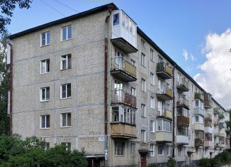 Продажа 2-комнатной квартиры, 30 м2, Гатчина, улица Володарского, 28