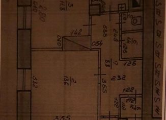 Трехкомнатная квартира на продажу, 55.1 м2, Нижний Новгород, Батумская улица, 26, Приокский район