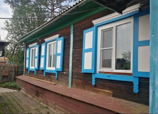 Продажа дома, 55 м2, Балей, 2-я Ключевая улица