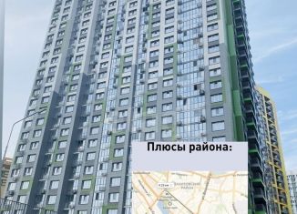 Продажа 2-комнатной квартиры, 51 м2, Казань, улица Аметьевская Магистраль, 18к3, ЖК Легенда