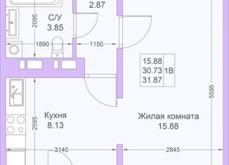 1-ком. квартира на продажу, 31.9 м2, Татарстан