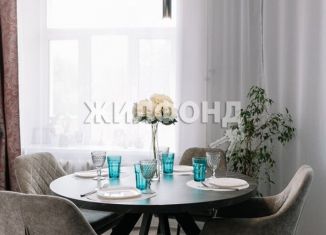 Продам четырехкомнатную квартиру, 105.9 м2, Новосибирск, 1-е Мочищенское шоссе, 150