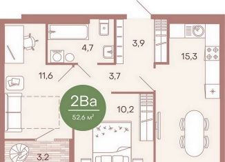 Продам двухкомнатную квартиру, 52.6 м2, Пензенская область, жилой комплекс Норвуд, с6